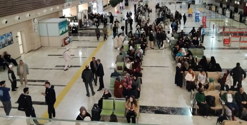 Kebanlı Hacılar Dualarla Uğurlandı