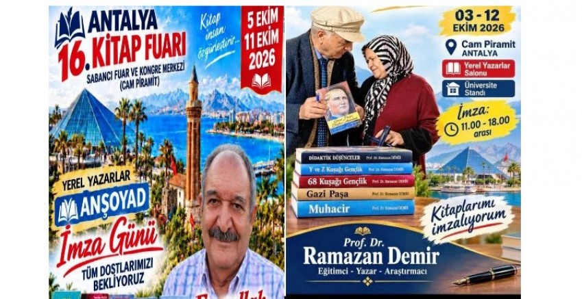Prof Dr. Ramazan Demir  ve Emekli  Elazığ Emniyet Müdürü  Av- Yazar Feyzullah Arslan 16 Antalya Kitap Fuarında