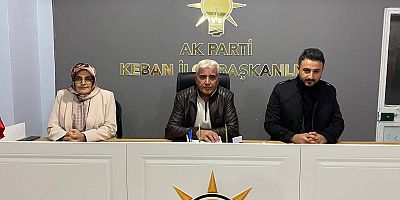 Keban Ak Parti'den  Kazazede Mağduru Hazar'a Yardım kampanyası çağrısı