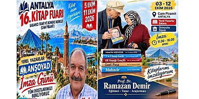 Prof Dr. Ramazan Demir  ve Emekli  Elazığ Emniyet Müdürü  Av- Yazar Feyzullah Arslan 16 Antalya Kitap Fuarında