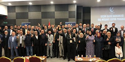 “YENİDEN REFAH PARTİSİ SEÇİM STARTINI ELAZIĞ’DAN VERDİ”