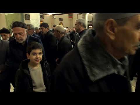 Keban'da 232 yıldır Tarihi Camide bulunan  Sakal-ı Şerif ziyarete açıldı